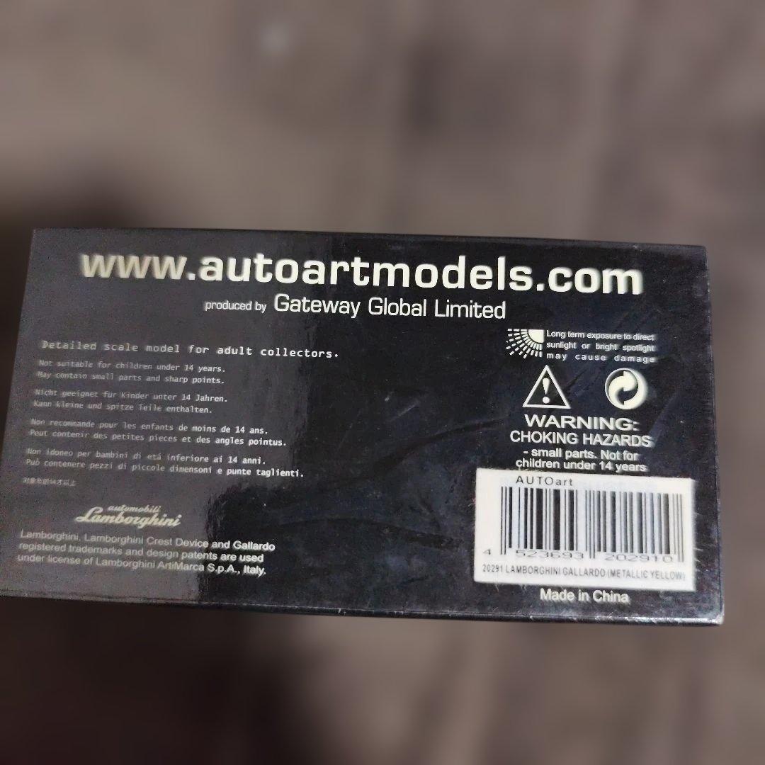 AUTOart PERFORMANCE パフォーマンス ランボルギーニ