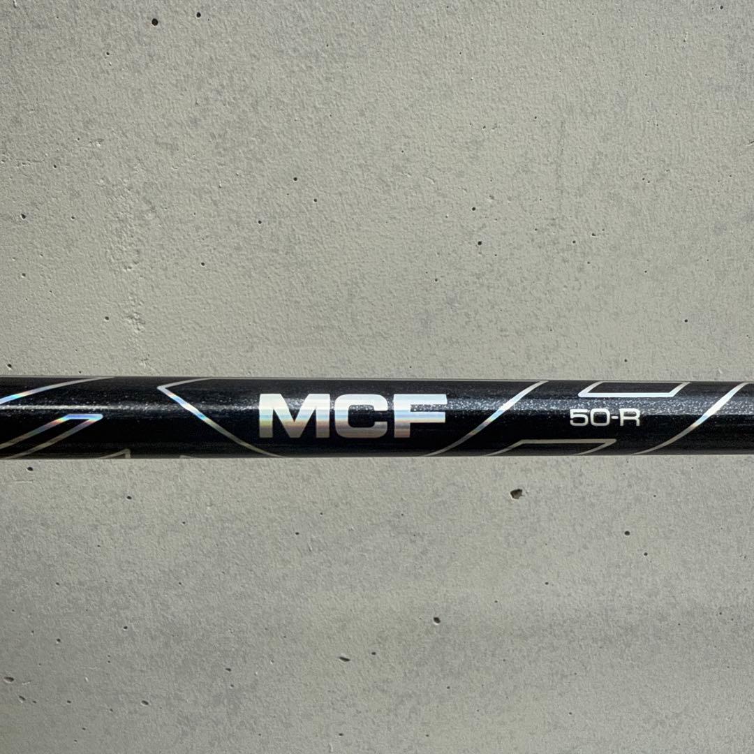 フジクラ　MCF 50-R 7W用シャフト　ピンスリーブ付き