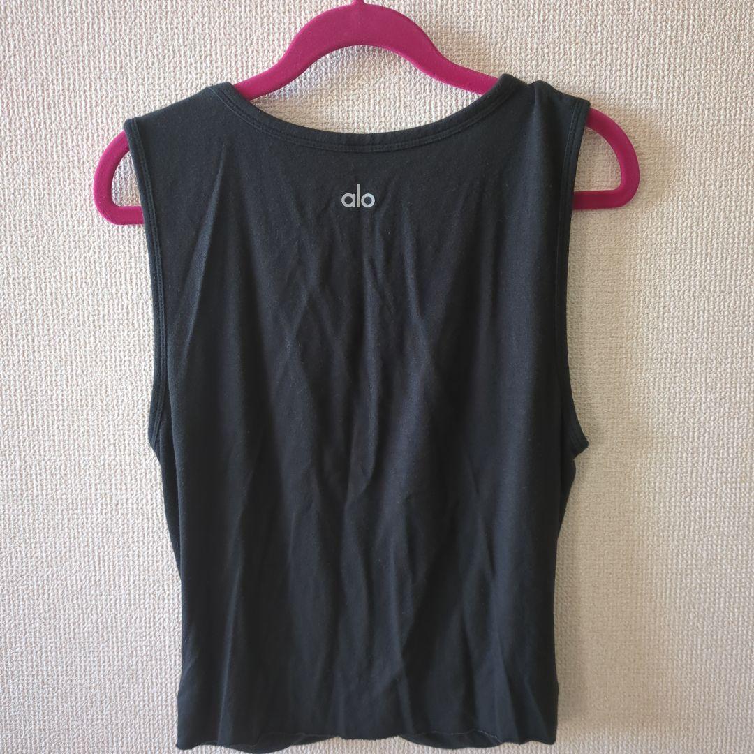 アロヨガ Alo yoga COVER TANK タンクトップ黒 XS 美品