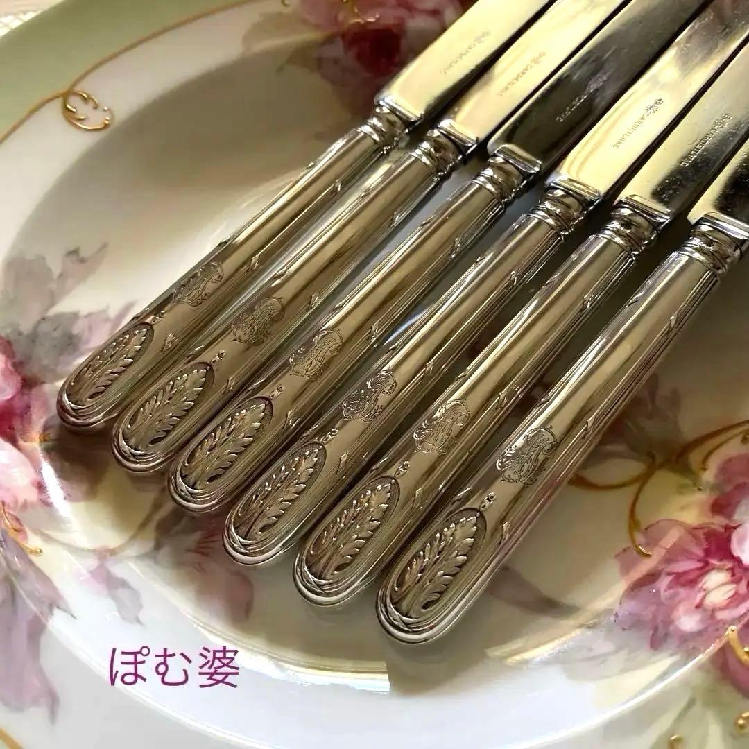 【フランス／カルディヤック】純銀／デザートナイフ フルーツナイフ 2本セット