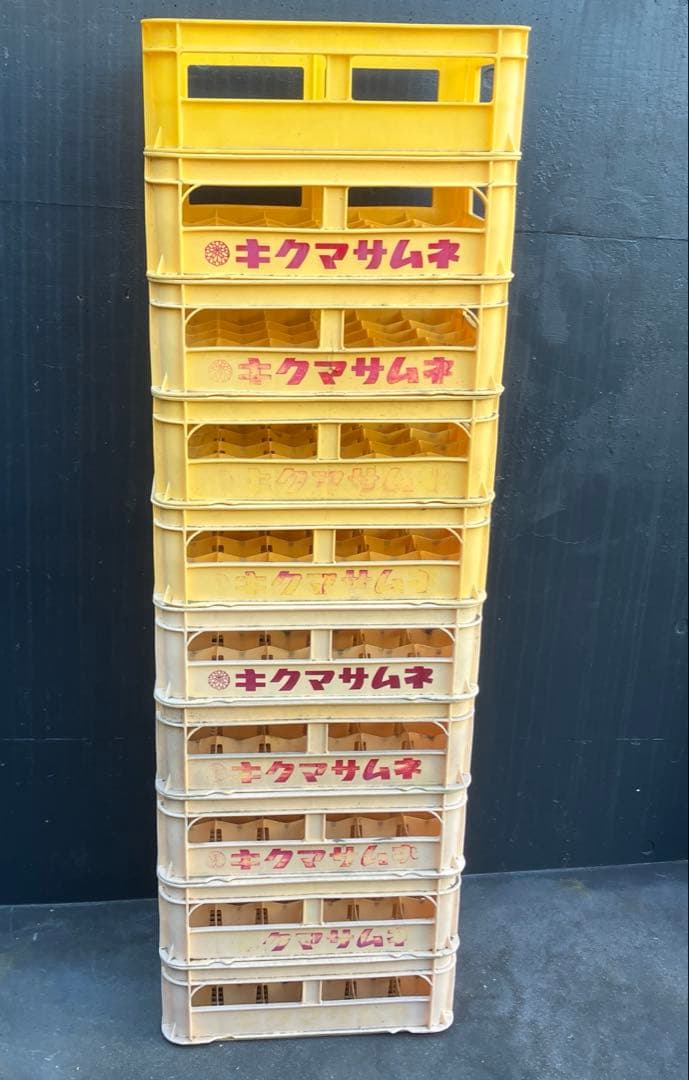 希少！　菊正宗　10個　ビールケース　瓶ケース　コンテナ　昭和レトロ　コップ入れ