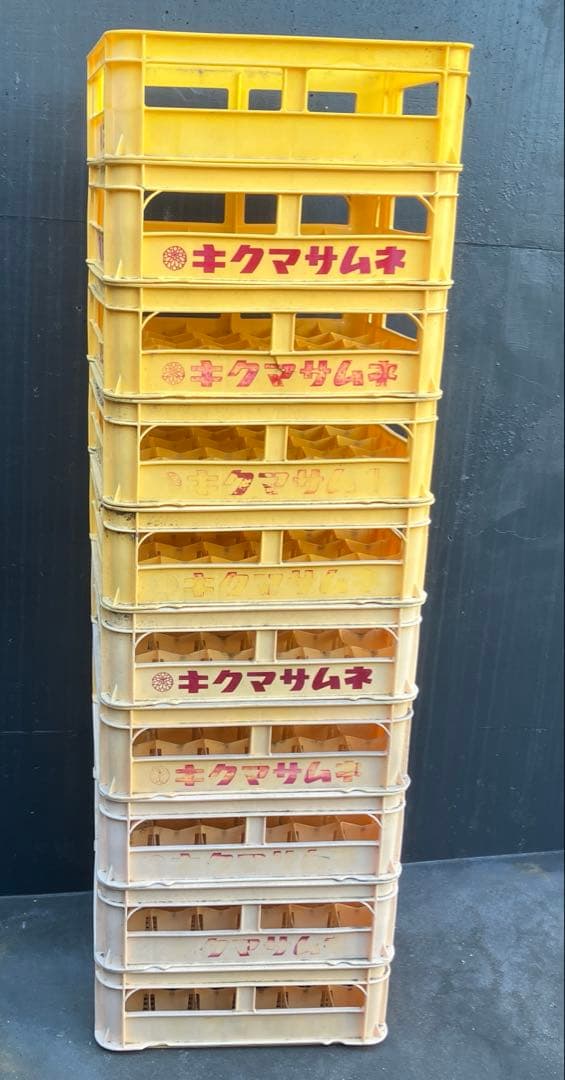希少！　菊正宗　10個　ビールケース　瓶ケース　コンテナ　昭和レトロ　コップ入れ