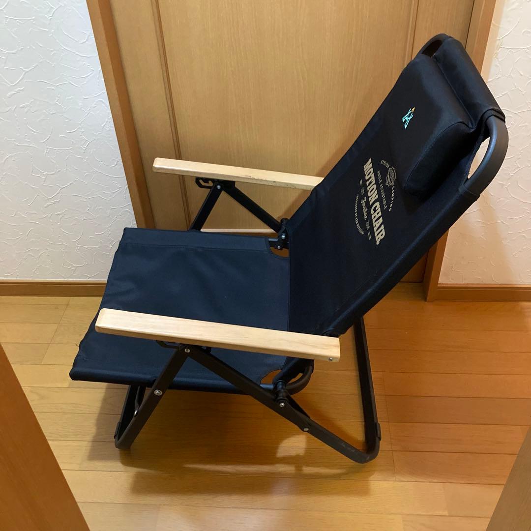 KZM 黒 ブラック 椅子 アウトドア リクライニング モーション チェア