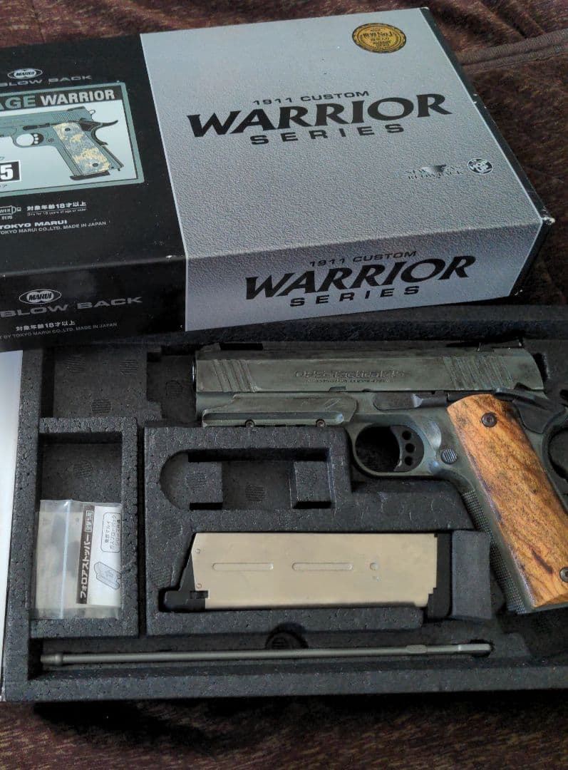 東京マルイ フォリッジウォーリア ops tactical 45