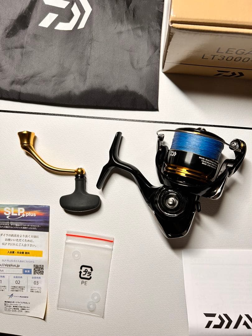 Daiwa 23レガリス LT3000-CXH スピニングリール peライン付き