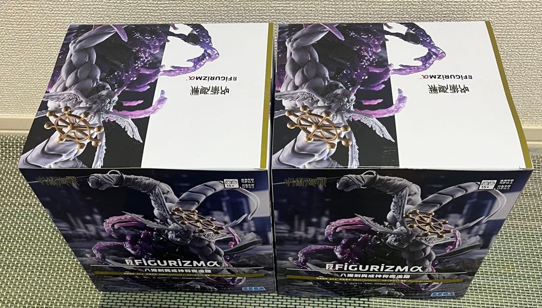 呪術廻戦FIGURIZMα“八握剣異戒神将魔虚羅” ２体セット