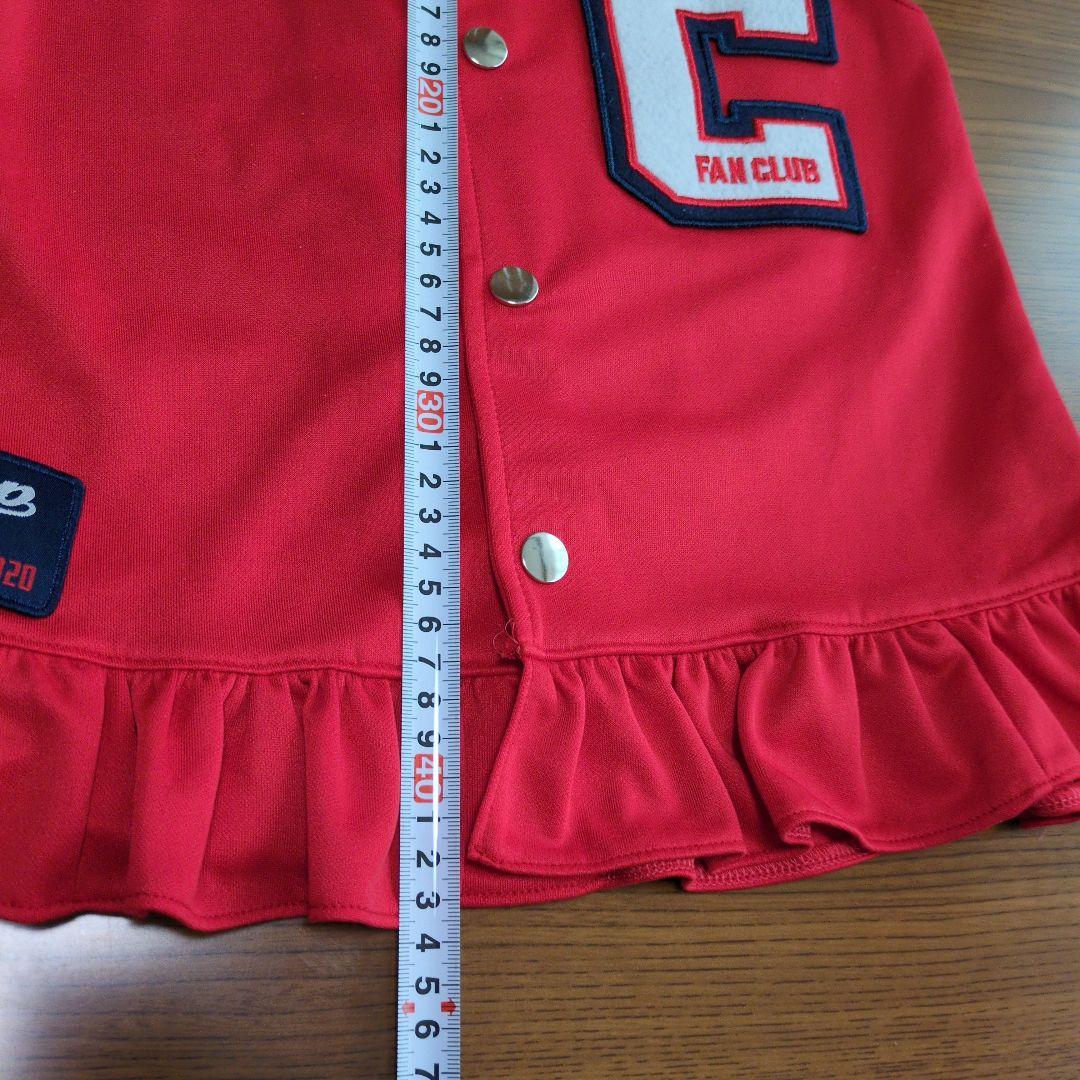 カープ応援グッズ　キッズ３点セット　110cm