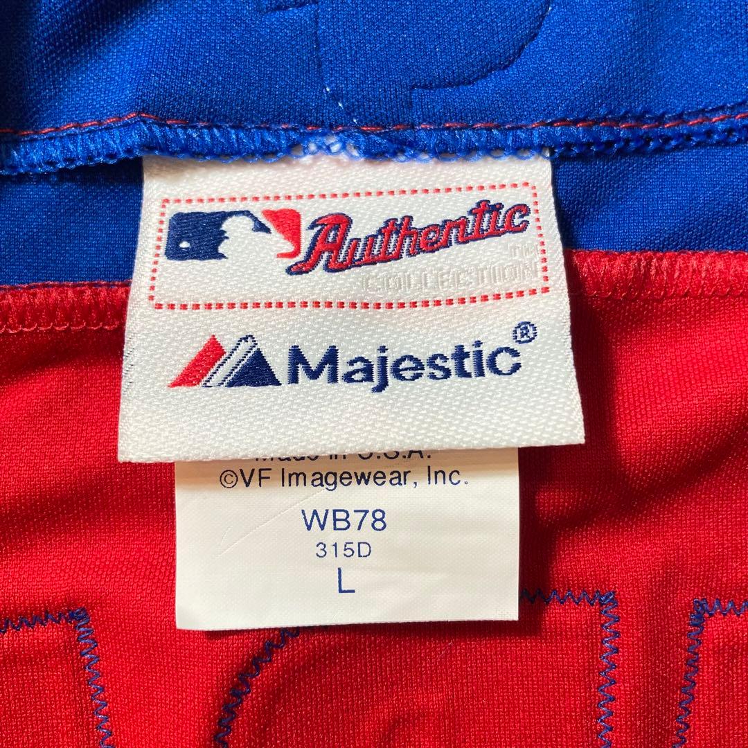 マジェスティック　WBC2013 キューバ代表　ユリ・グリエル　10番
