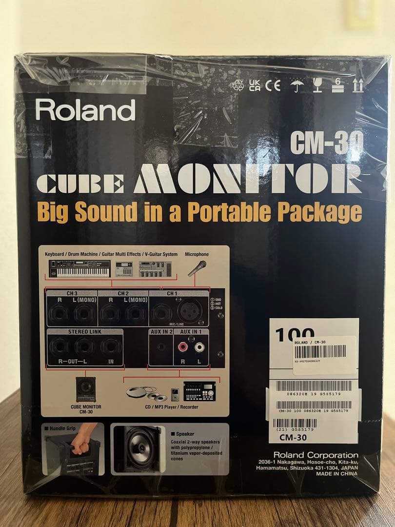 鍵盤楽器 Roland CM-30 CUBE MONITOR