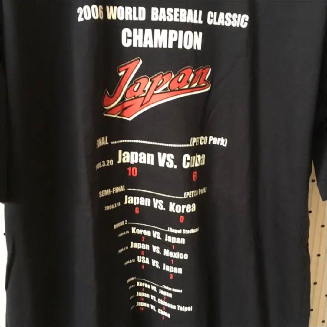 WBC2006ワールドベースボールクラッシック限定 優勝記念ＴシャツM