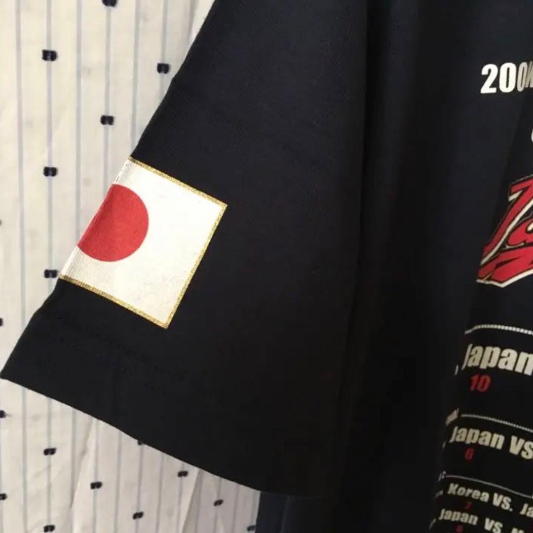 WBC2006ワールドベースボールクラッシック限定 優勝記念ＴシャツM