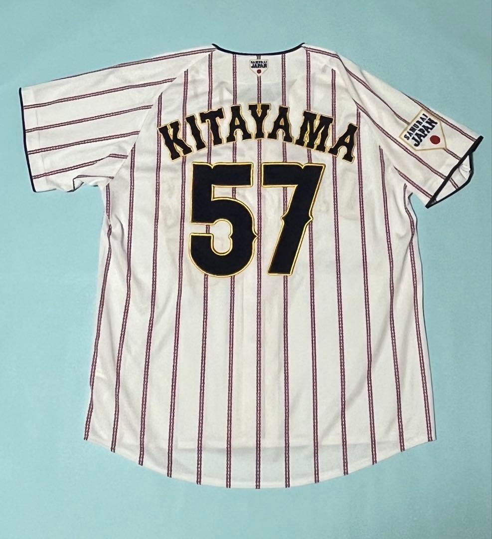 野球日本代表　北山亘基投手ユニフォーム　侍ジャパン　WBC