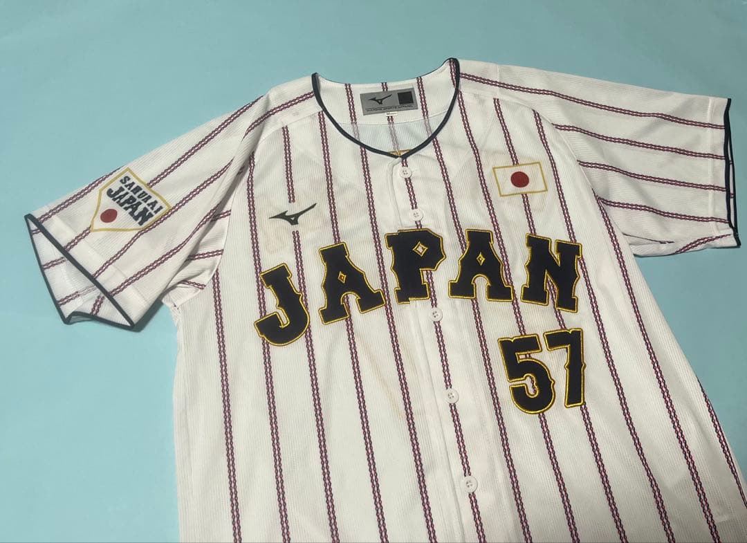野球日本代表　北山亘基投手ユニフォーム　侍ジャパン　WBC