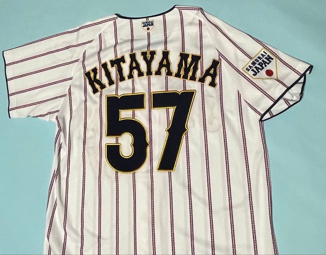 野球日本代表　北山亘基投手ユニフォーム　侍ジャパン　WBC