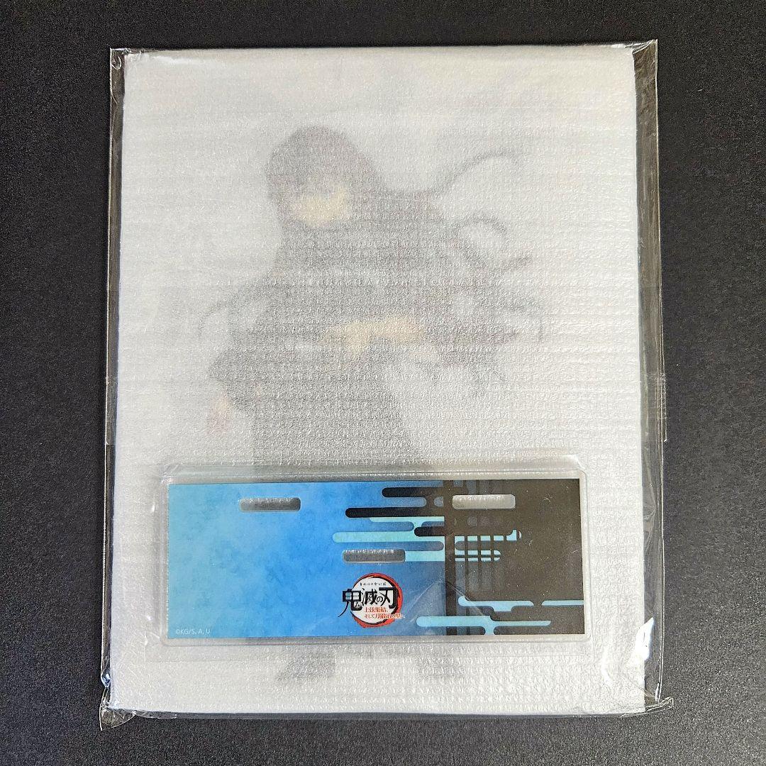 鬼滅の刃 時透無一郎　刀鍛冶の里編　ティザービジュアル　アクスタ　大人気