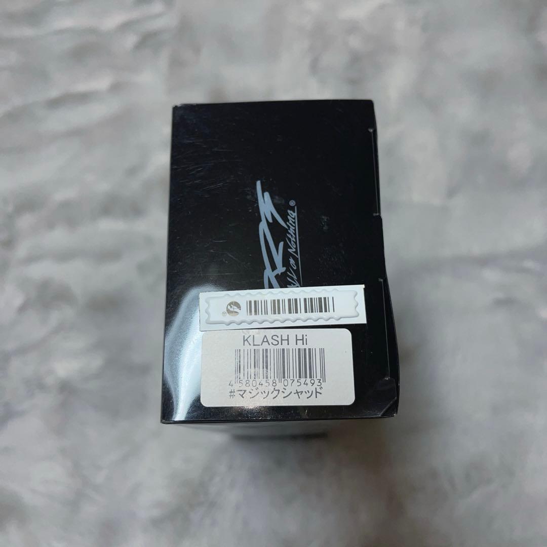 KLASH9 Hi 3.5oz class マジックシャッド