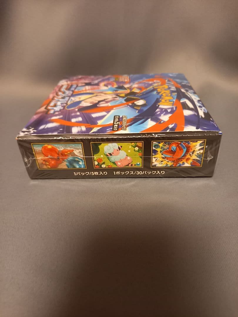 ポケモンカード ニンジャスピナー 未開封 BOX シュリンク付き