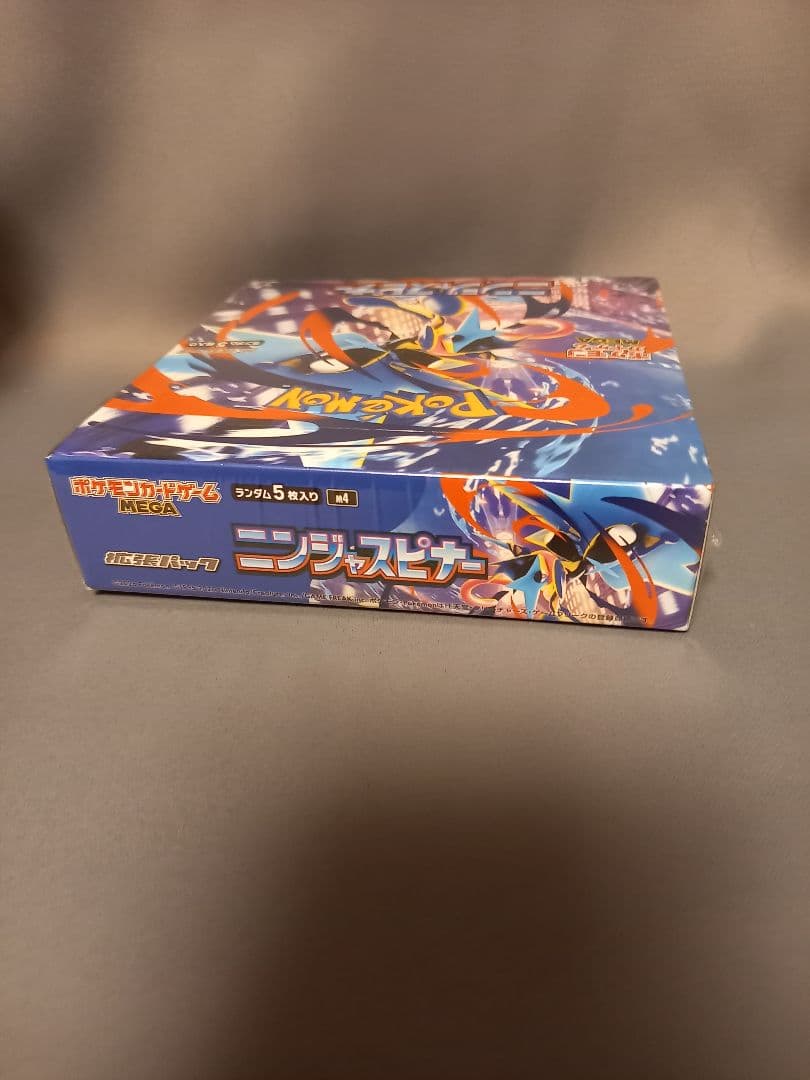 ポケモンカード ニンジャスピナー 未開封 BOX シュリンク付き