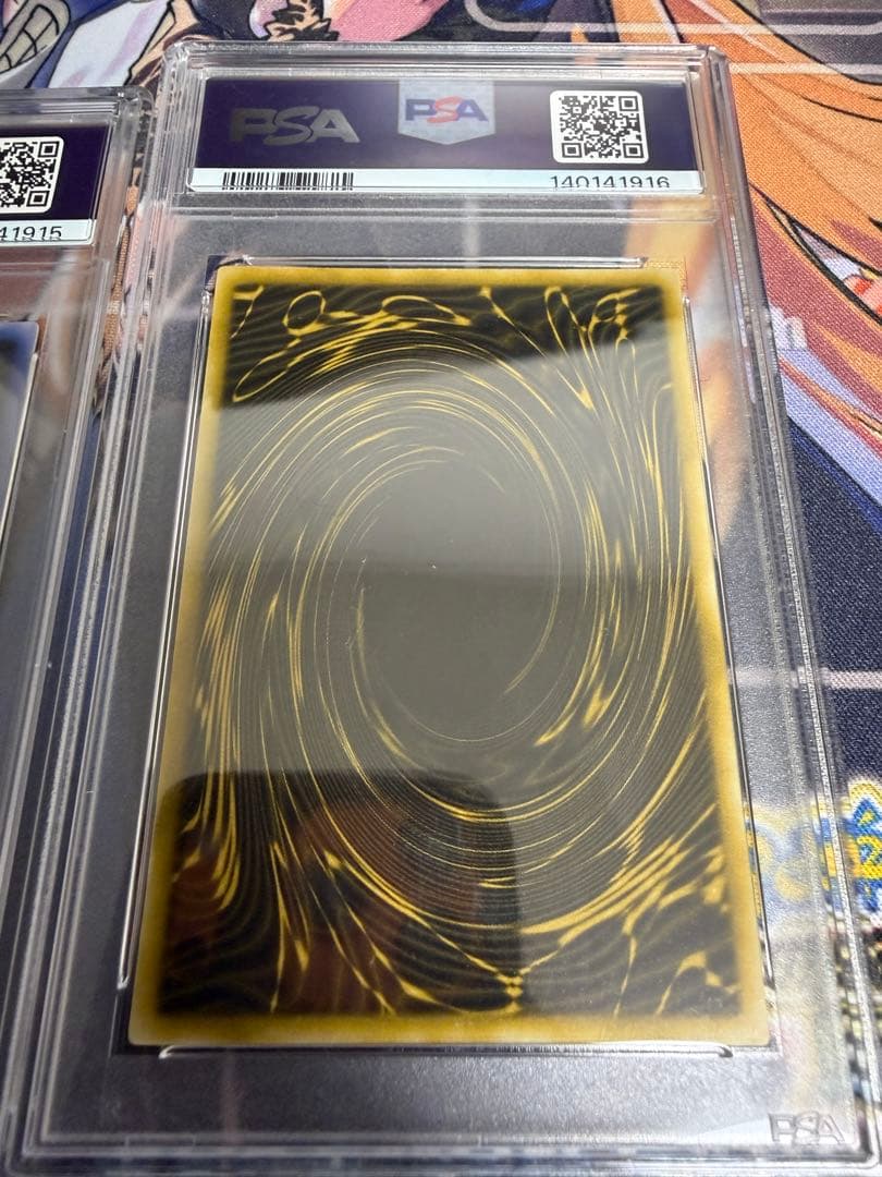 遊戯王 OCG オシリスの天空竜 オベリスクの巨神兵　ラーの翼神竜　psa 連番