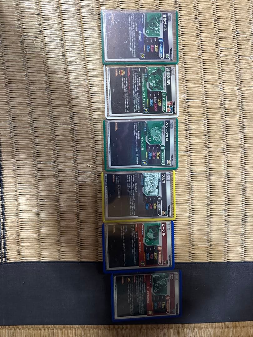 ドラゴンボールスーパーダイバーズ引退品