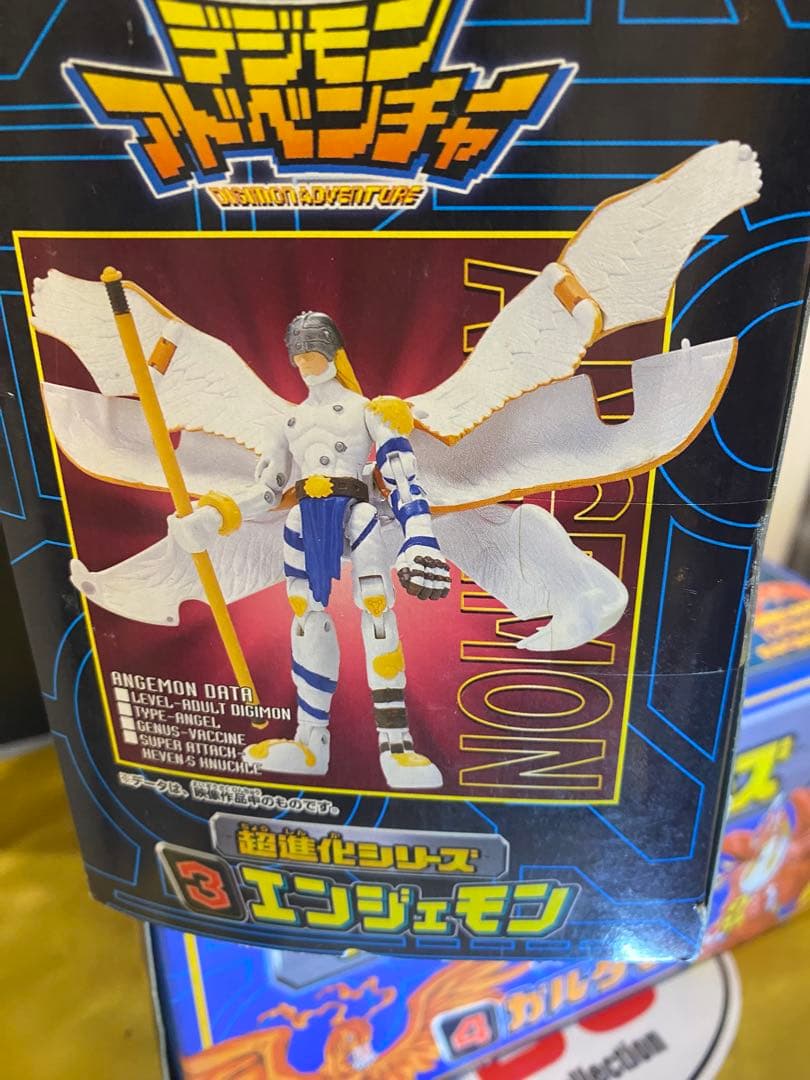 【新品未開封】絶版99'デジモン超進化シリーズ③エンジェモン未展示品★
