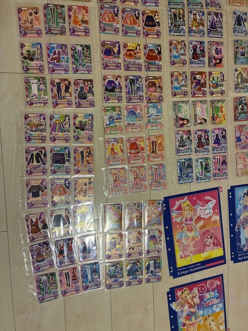 朝まで値下げAIKATSU! 9ポケットバインダーNEW STAGE まとめ売り