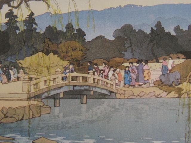 吉田博、【まるやま公園】、希少な額装用画集より、美品、日本人画家