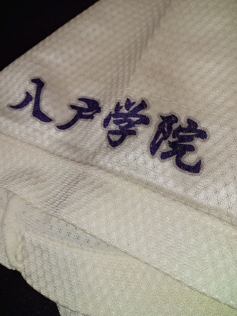 八戸学院 光星 高校 野球部 ユニフォーム 名前入り 甲子園 青森県 野球 強豪