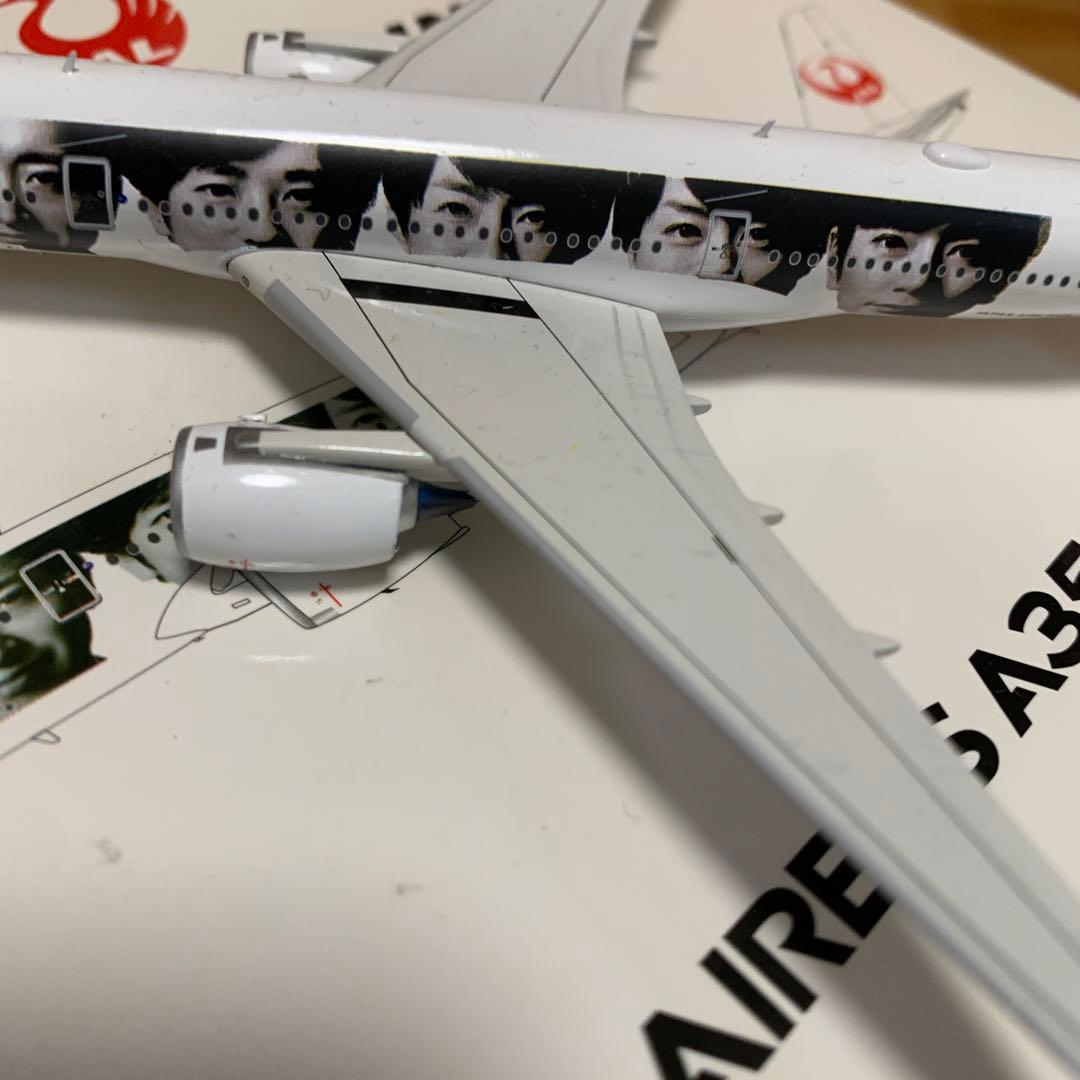 レア1/400 Aviation JAL6代目嵐ジェットA350-900