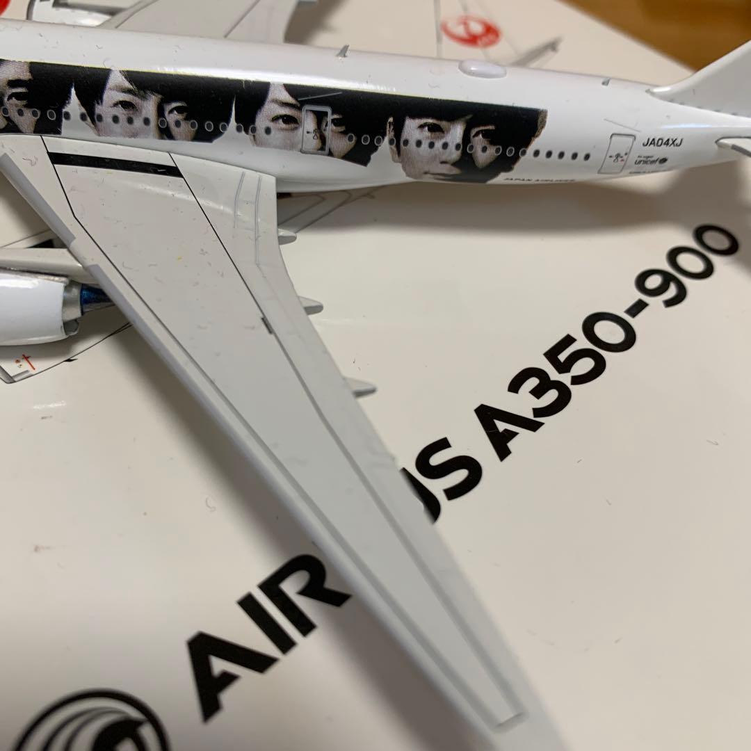 レア1/400 Aviation JAL6代目嵐ジェットA350-900