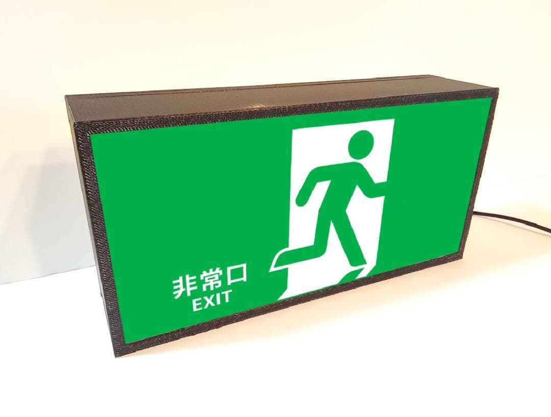 非常口 出口 避難誘導 災害 避難 サイン 看板 置物 玩具 雑貨 ライトBOX