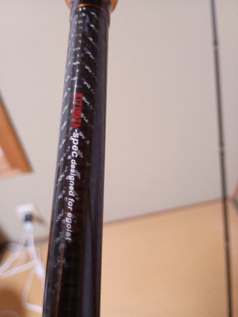 s*y様 ★★ABU ロックスイーパー　NRC-72M-H KIZIHATA S