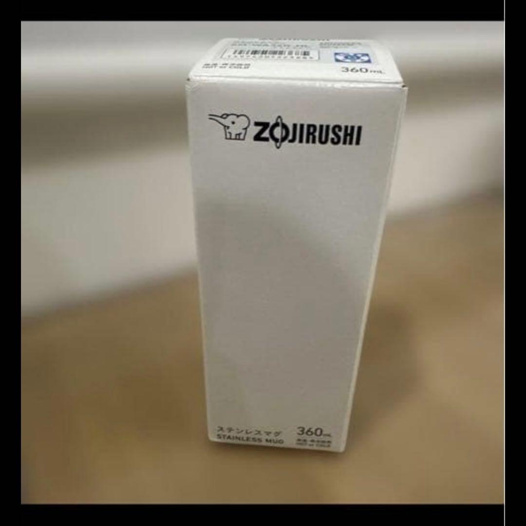 41.アンパンマン 像印　ステンレス製まほうびん　360ml こきんちゃん