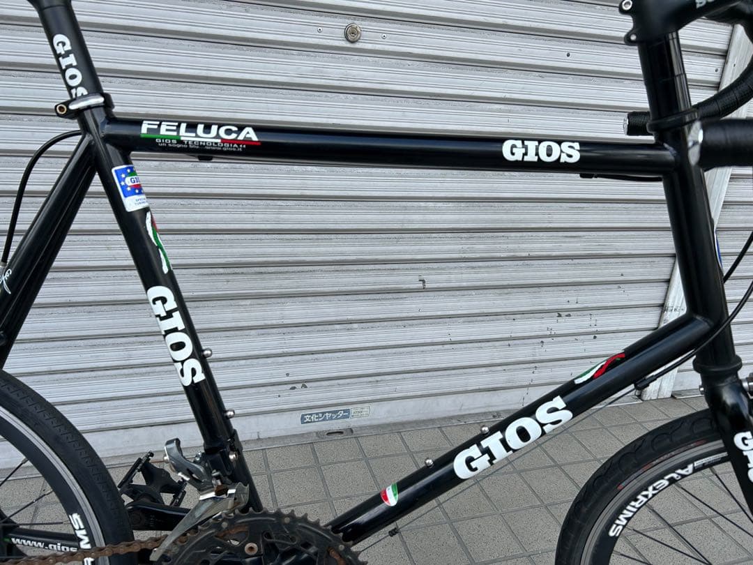 GIOS ミニロード 黒　ブラック 20インチ 外装16段変速 フレームアルミ