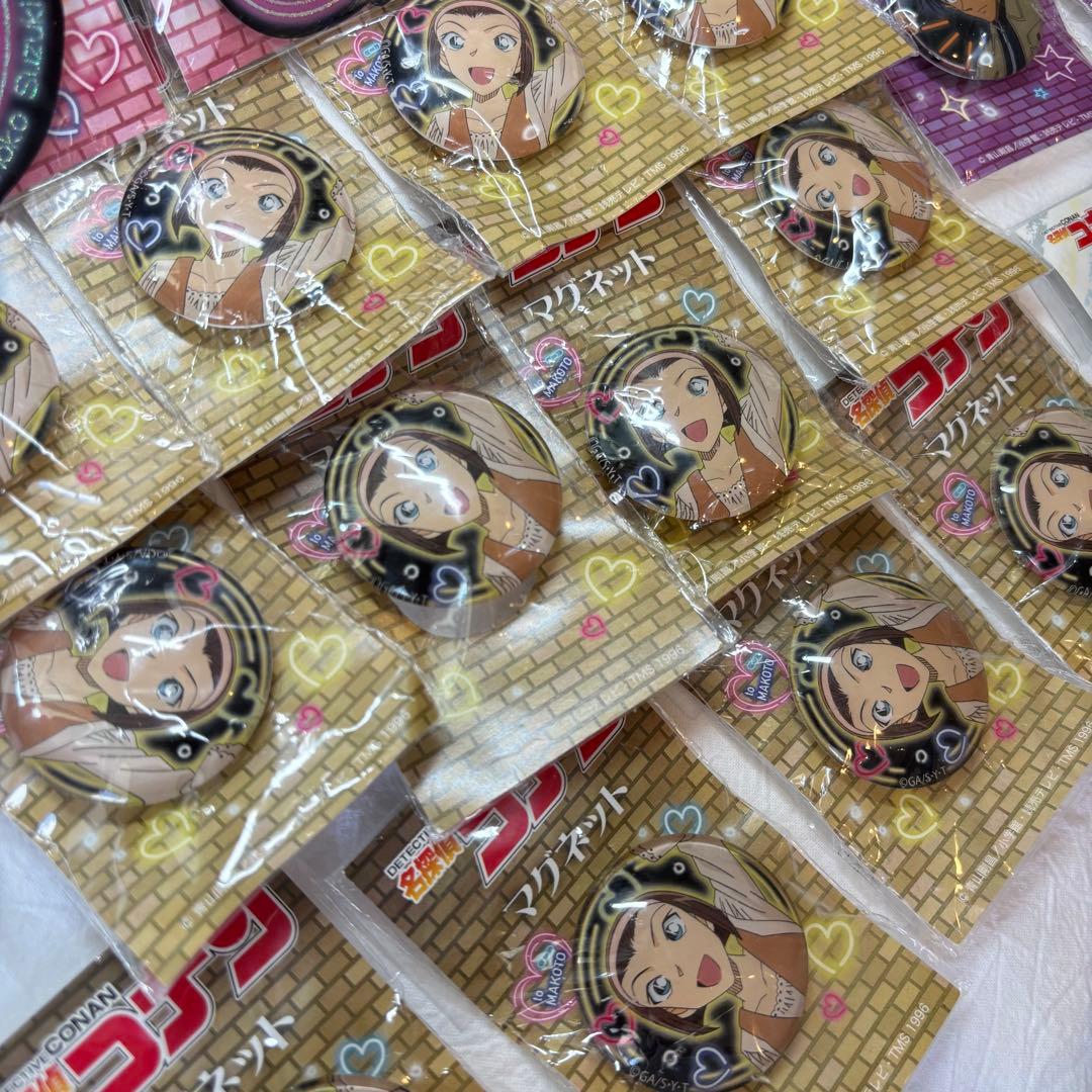 名探偵コナン　鈴木園子　京極真　セット
