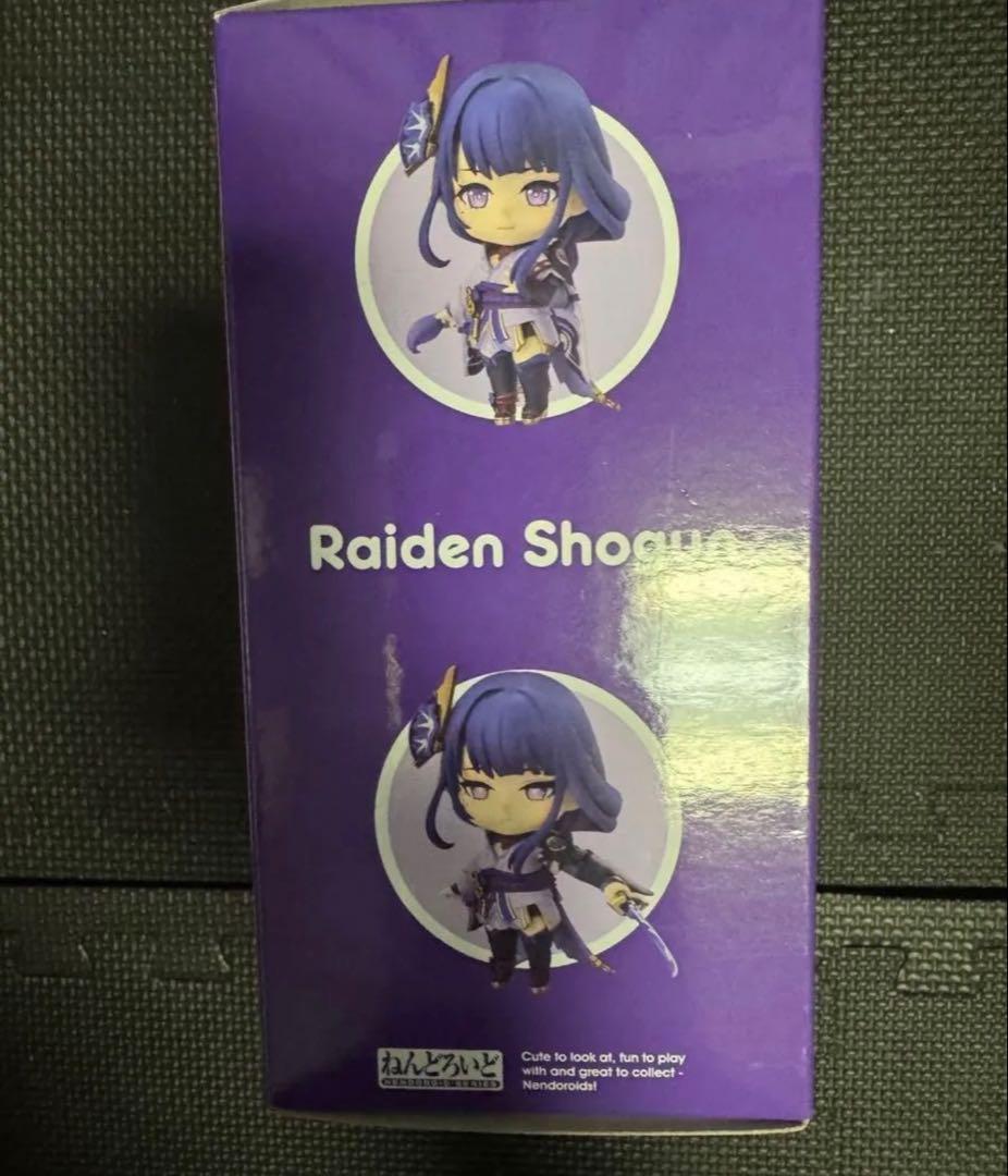 雷電将軍のねんどろいど＆アクリルスタンドのセット
