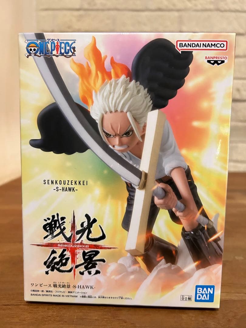 アニメフィギュア8個セット 呪術廻戦 鬼滅 ワンピース ハンターまとめ売り