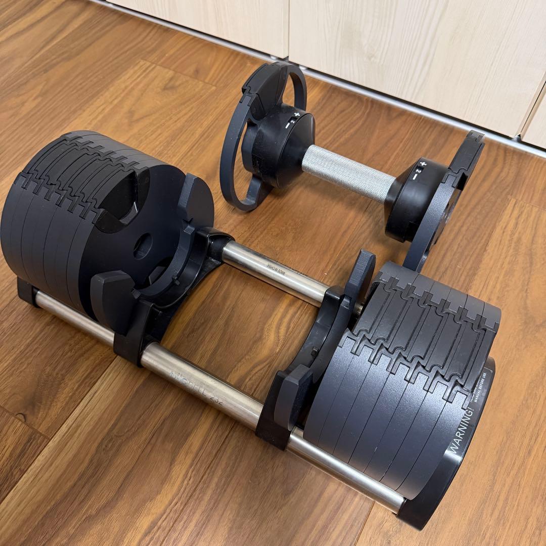 フレックスベル 可変式ダンベル 2kg刻み 32kg 2個セット①