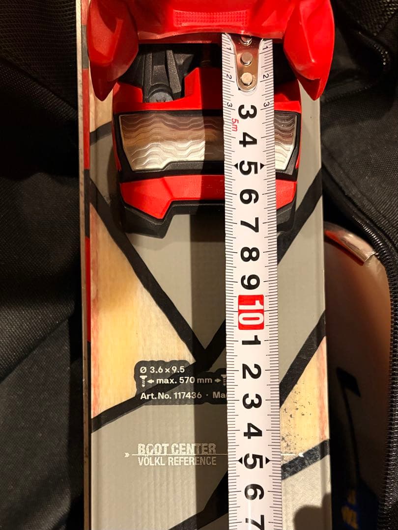 Völkl Revolt 95 165cm スキー板　バインディング付き