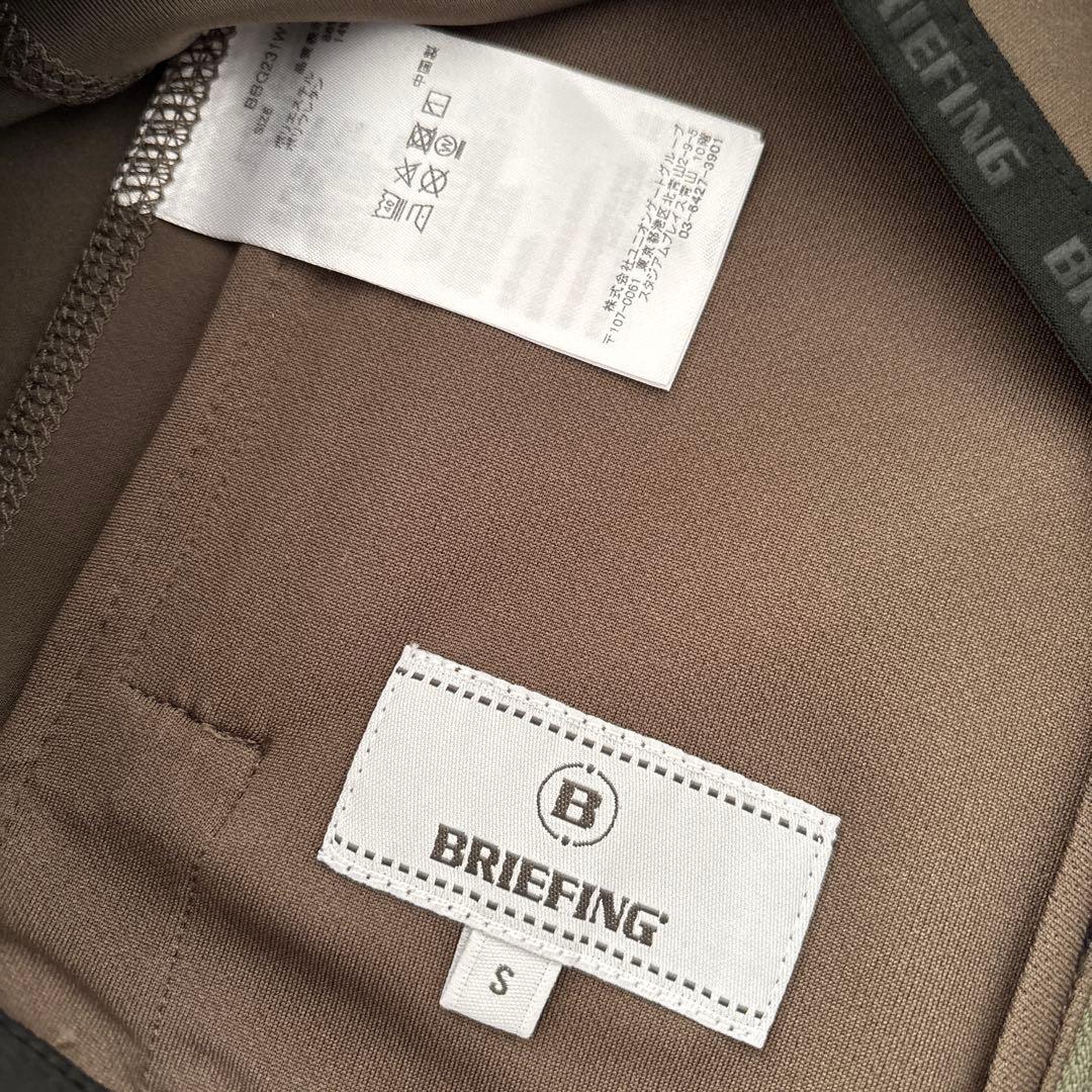 新品ブリーフィングベストサイズS