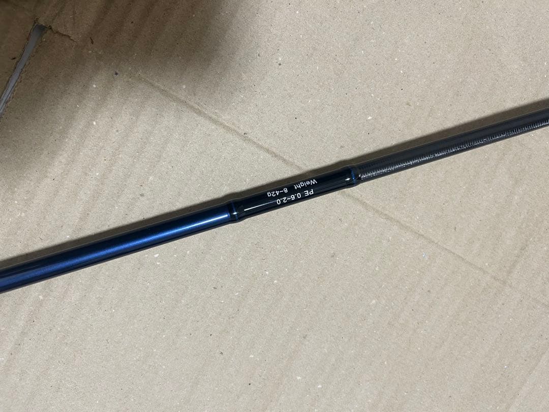 ロッド BALBAL99 Jerkking Edition
