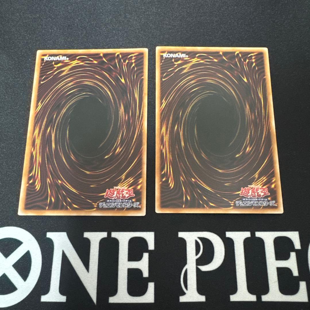 遊戯王F HERO フレイムウィングマン　シャイニングフレアウィングマン　セット
