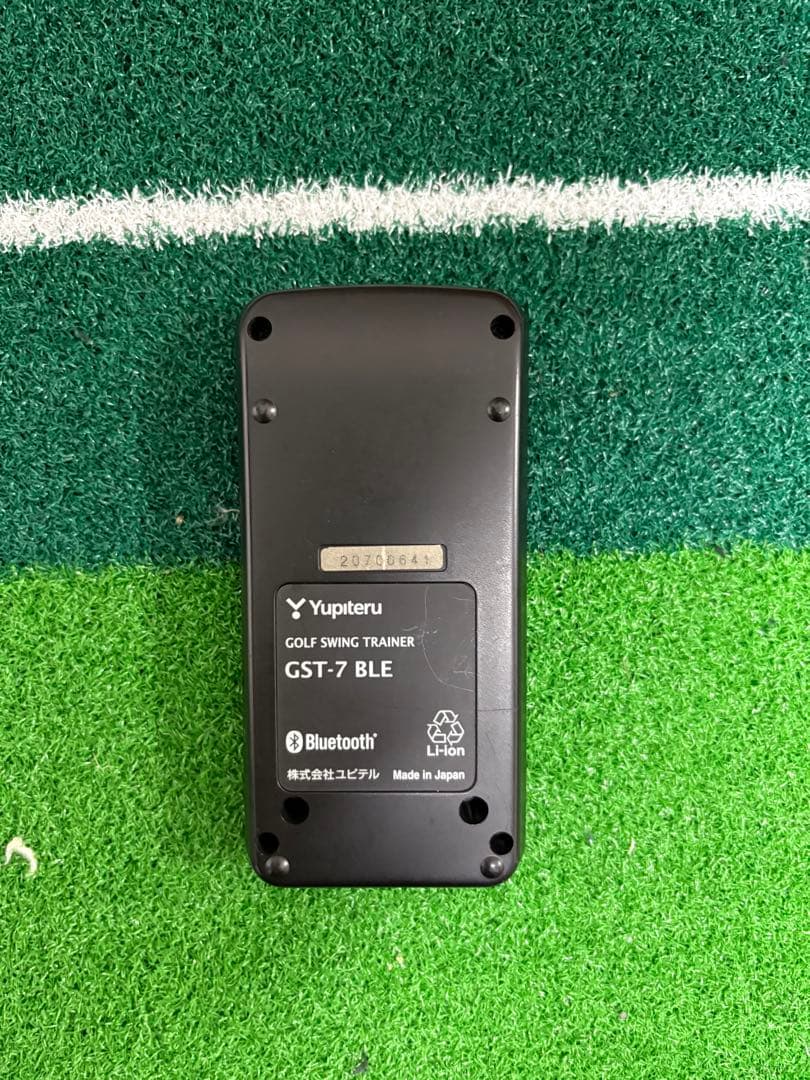 Yupiteru ゴルフスイングトレーナー GST-7 BLE
