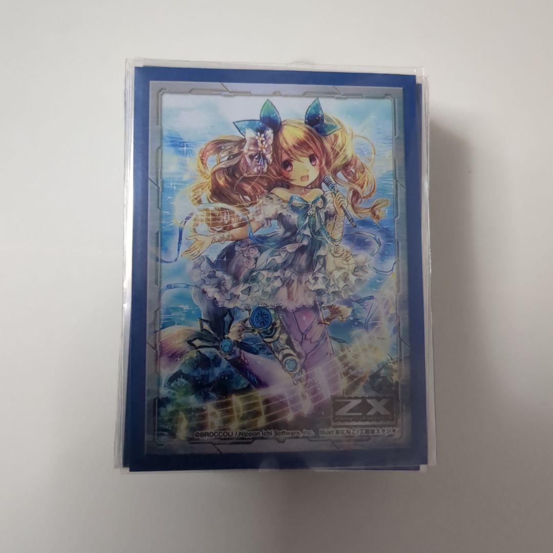 本格構築マナ退化