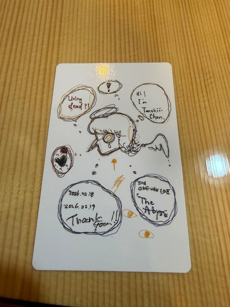 なとり　onemanLive深海　シークレットカード