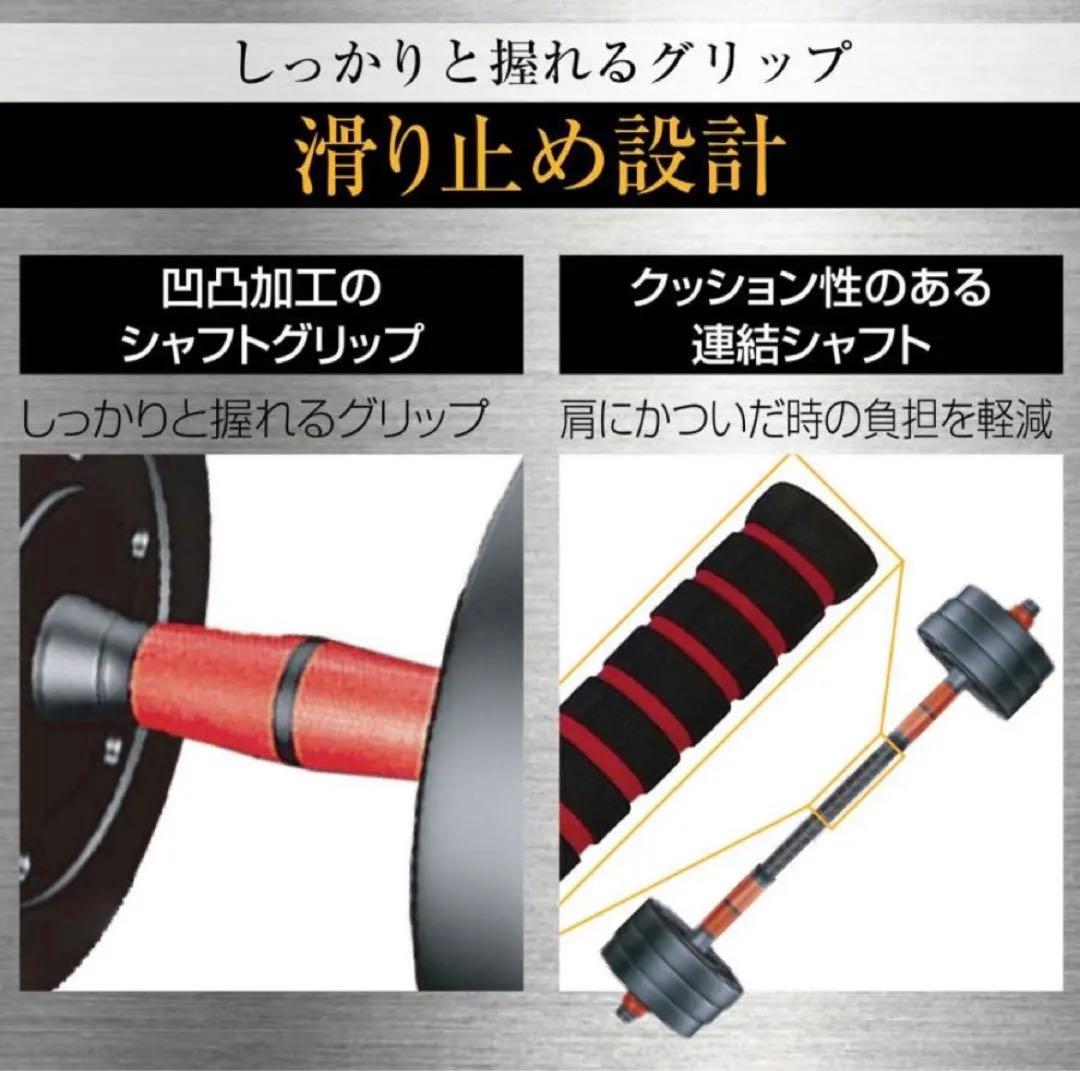 ダンベル 10kg 2個セット 合計20kg セメント 高性能
