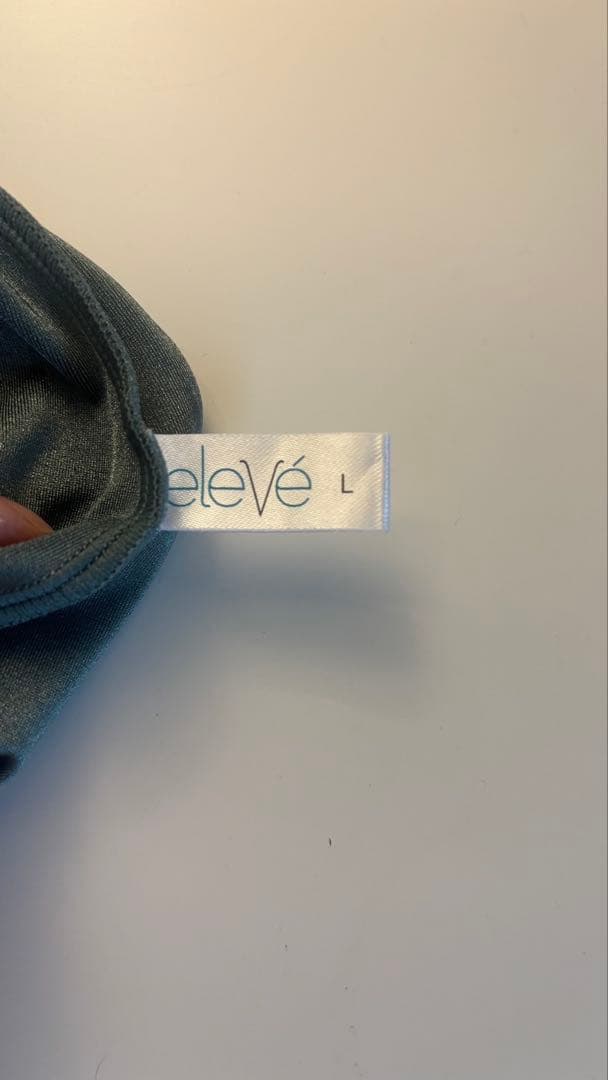 eleve エレベ　レオタード　バレエ　エメラルドグリーン　緑