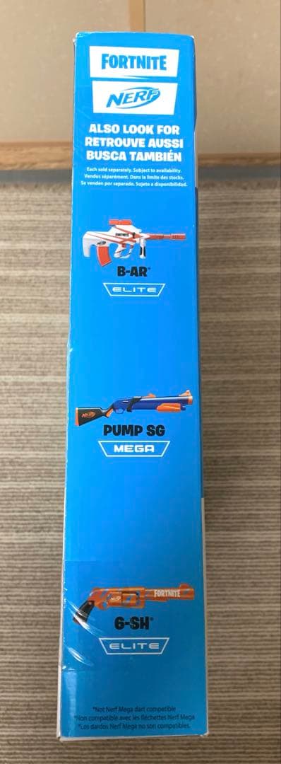 Nerf Fortnite HeavySR （開封品）