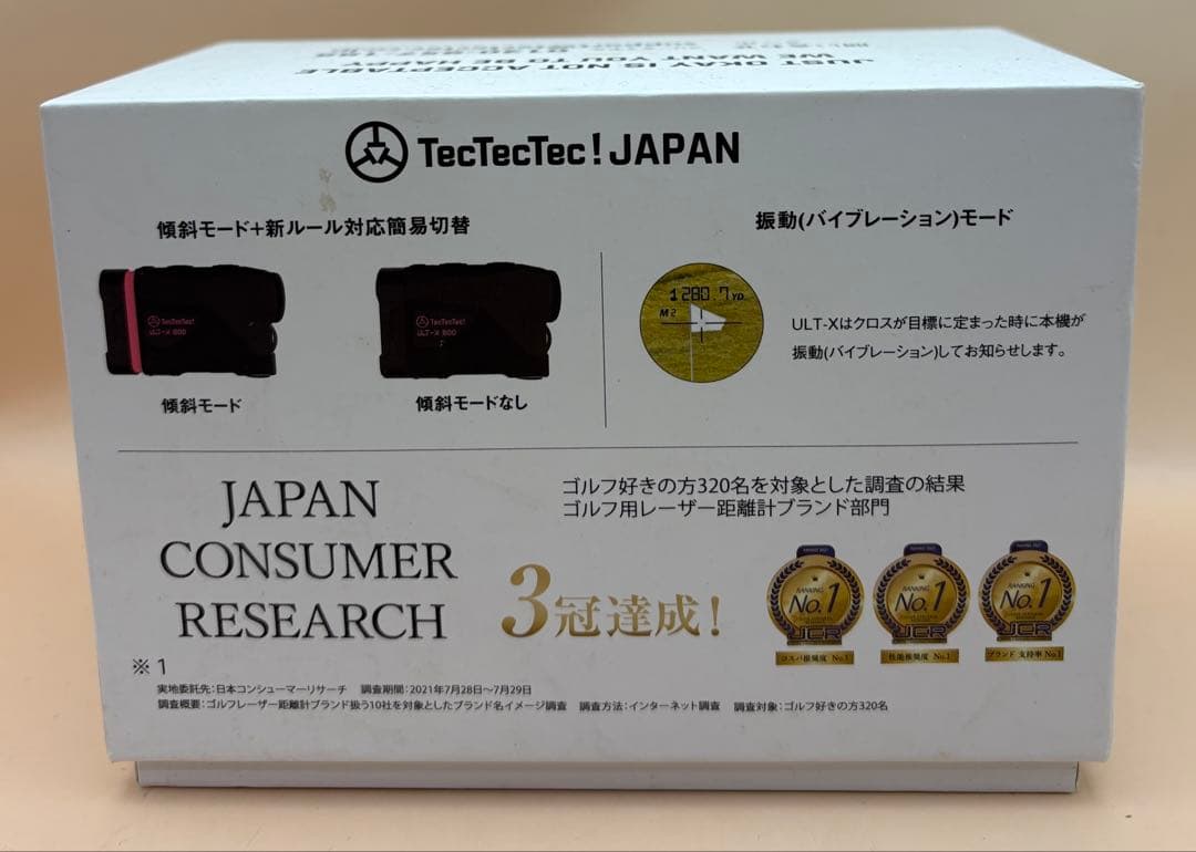 TecTecTec ゴルフ用レーザー距離計 ULT-X800 限定ブラックピンク