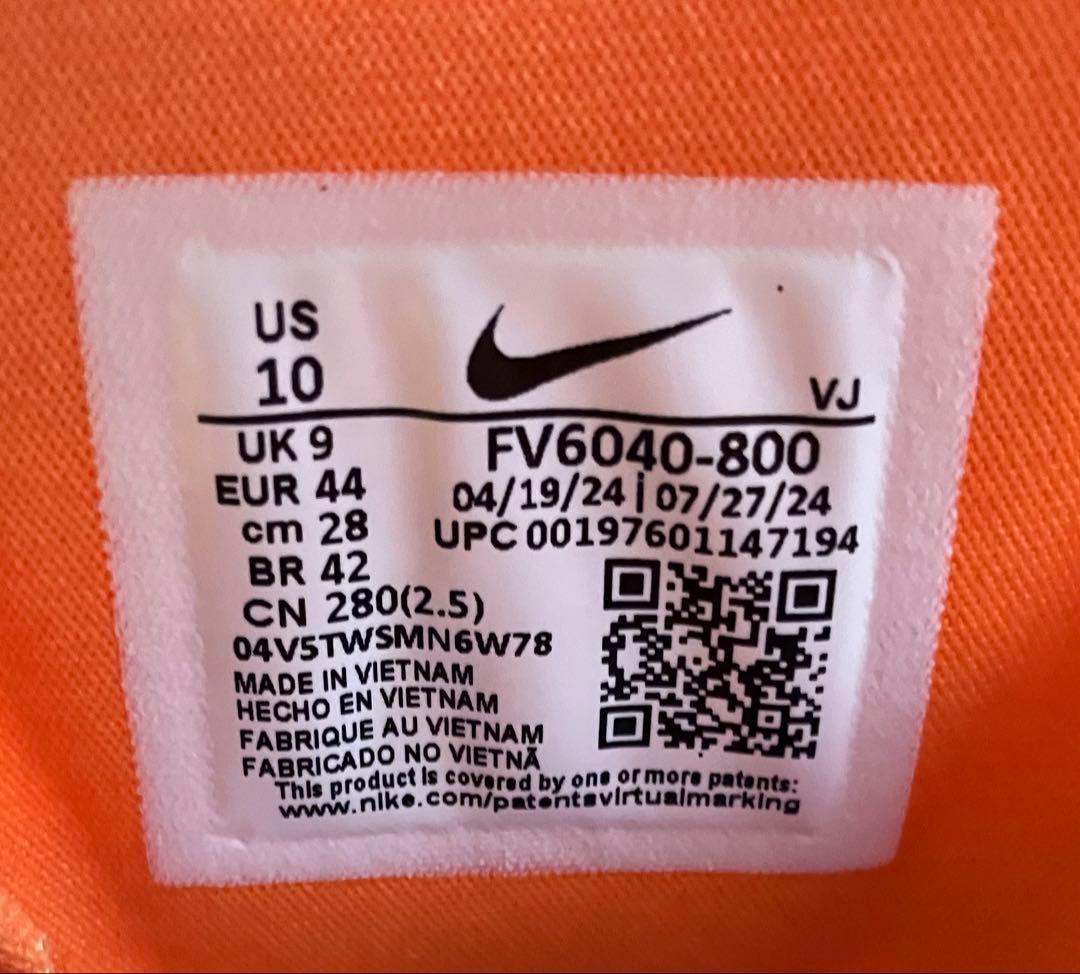 招き猫⭐︎ナイキNIKE ランニングシューズ エアズーム ライバルフライ4